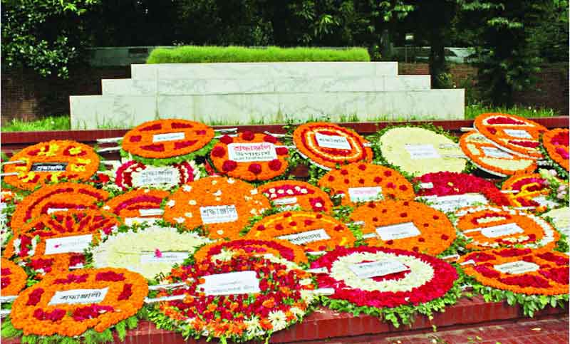 শ্রদ্ধা ও ভালোবাসায় জাতীয় কবিকে স্মরণ