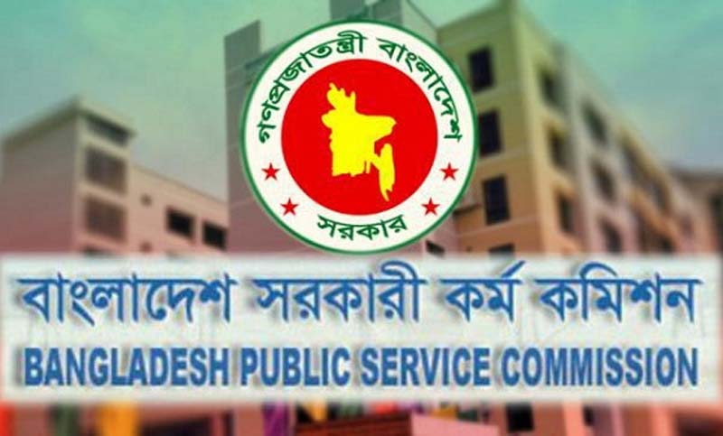 ৪০তম বিসিএসের ভাইভা শুরু ১৯ সেপ্টেম্বর