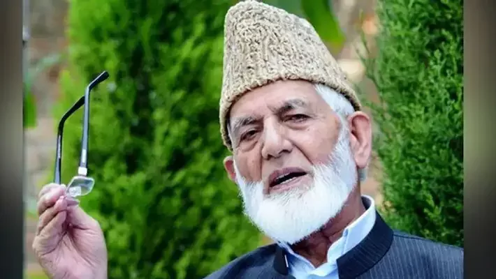 কাশ্মীরের প্রবীণ নেতা সৈয়দ আলী শাহ গিলানি ইন্তেকাল করলেন
