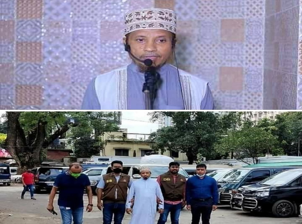 মুফতি কাজী ইব্রাহীমের ২ দিনের রিমান্ড মঞ্জুর