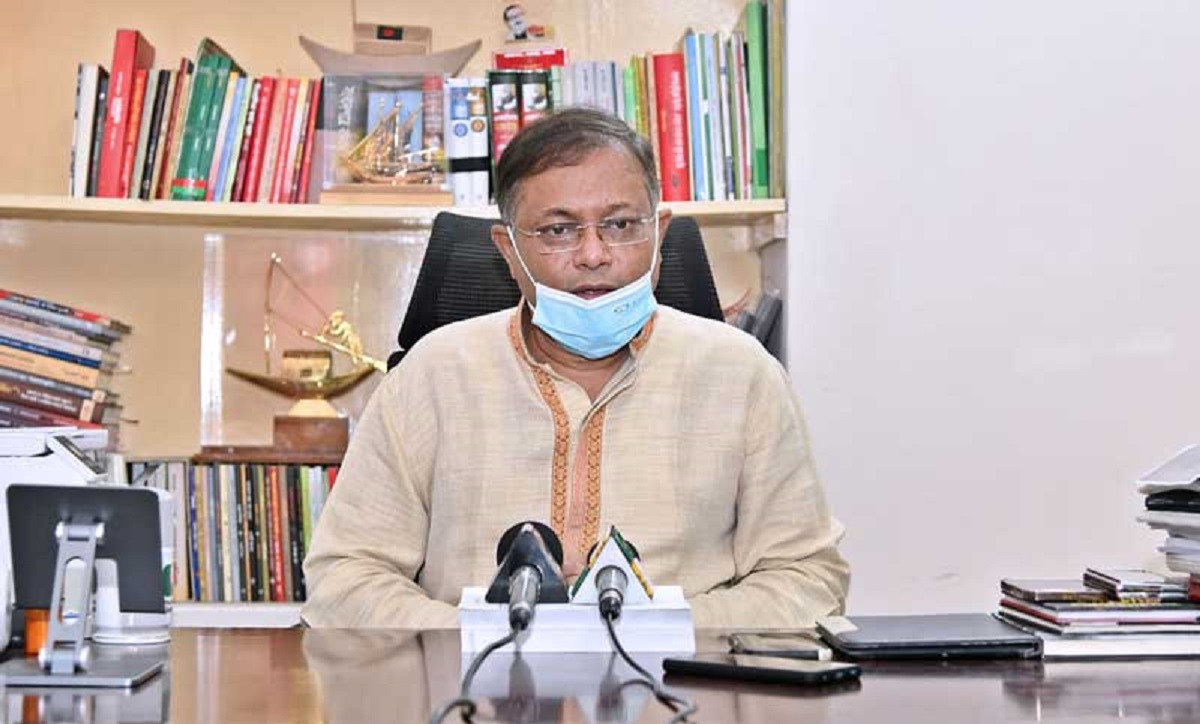 বিজ্ঞাপনমুক্ত বিদেশি চ্যানেল বাস্তবায়নে মোবাইল কোর্ট