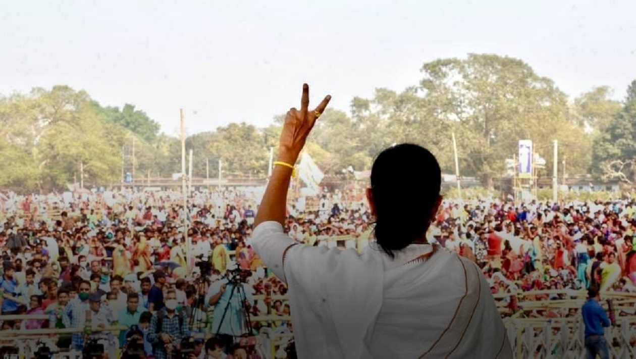 মমতা নিজের রেকর্ড ভেঙ্গে বিপুল ভোটে জয়ী হলেন