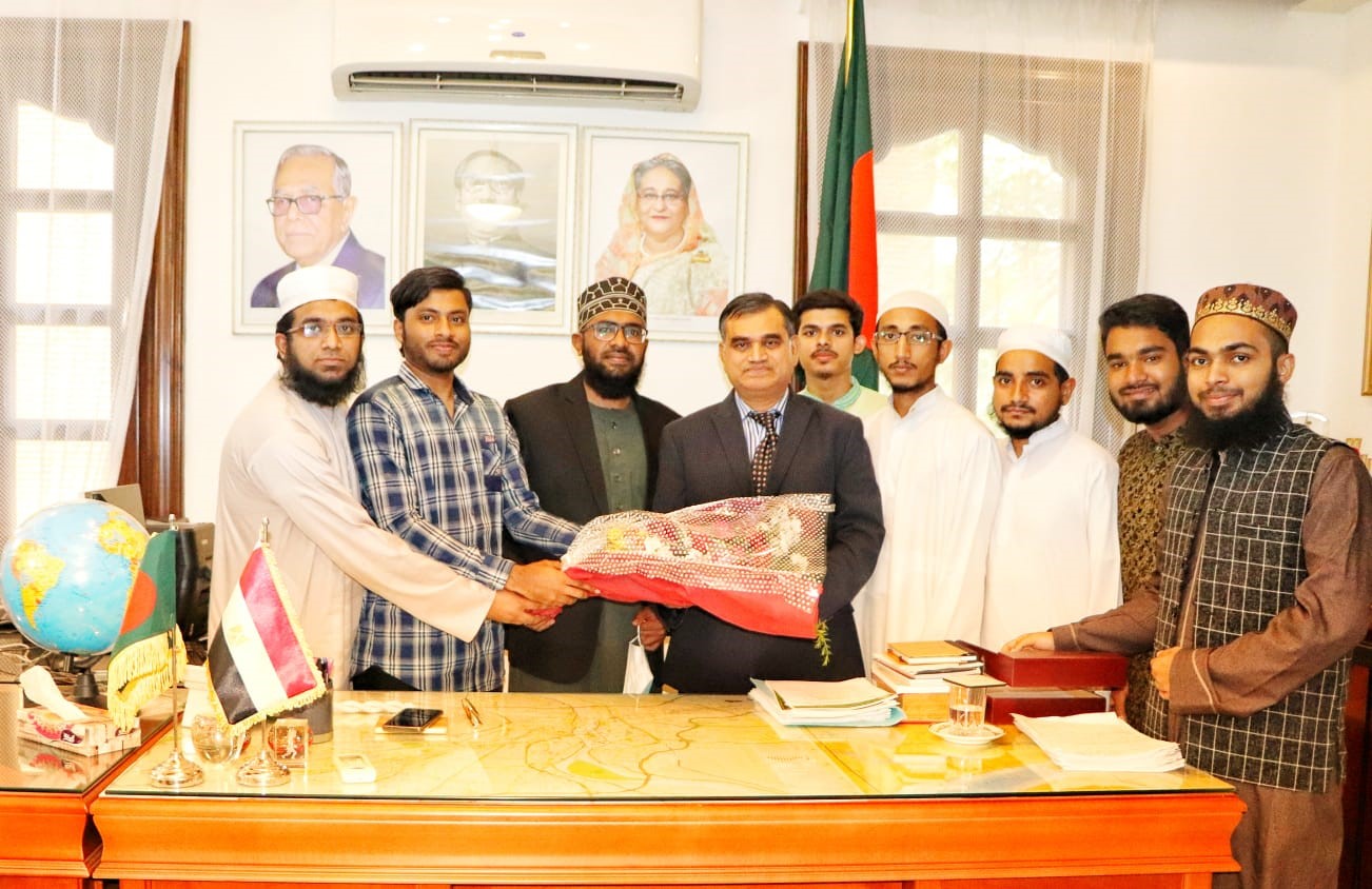 রাষ্ট্রদূতের সাথে ‘ইত্তিহাদ’ এর নতুন কমিটির সৌজন্য সাক্ষাৎ