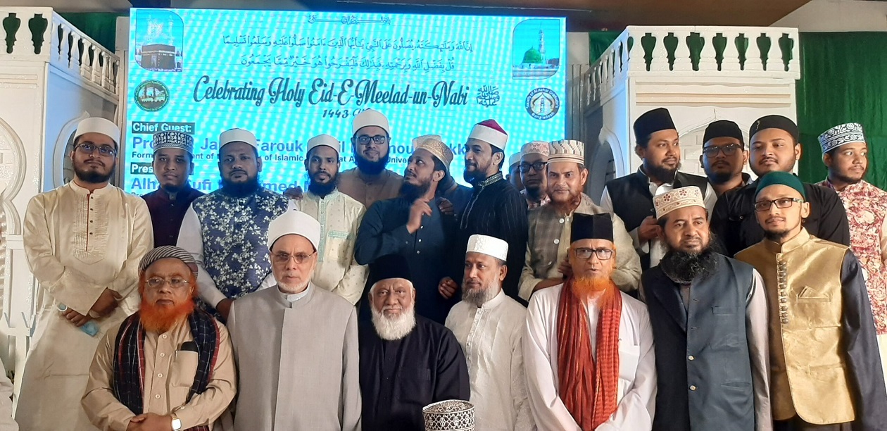 আল-আযহারের সঙ্গে যোগসূত্র তৈরি করবে পিএইচপি ফ্যামিলি