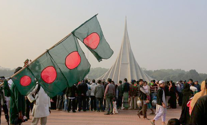 বিজয়ের ৫০
