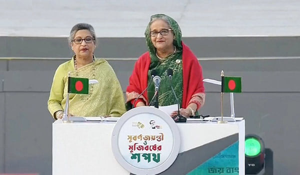 দেশবাসীকে সুবর্ণজয়ন্তী ও মুজিববর্ষের যে শপথ পাঠ করালেন প্রধানমন্ত্রী