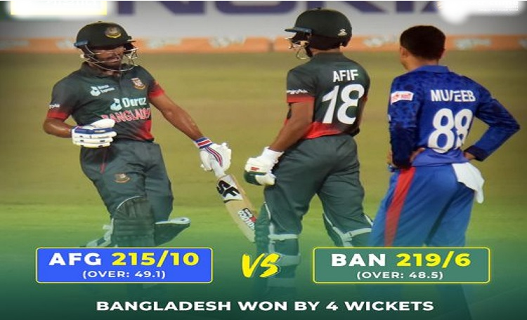 আফিফ-মিরাজের জাদুকরী জুটিতে ৪ উইকেটের নাটকীয় জয় বাংলাদেশের