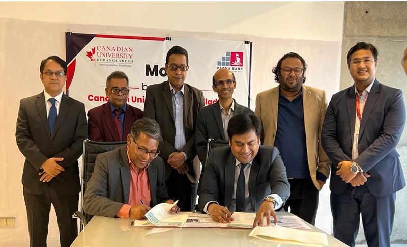 পদ্মা ব্যাংক ও কানাডিয়ান ইউনিভার্সিটি অব বাংলাদেশের মাঝে সমঝোতা চুক্তি