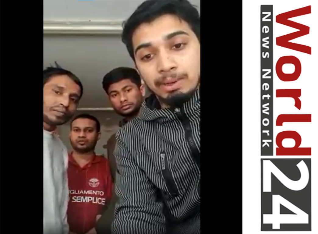 ইউক্রেন সেনাদের হাতে জিম্মি ৫ বাংলাদেশি