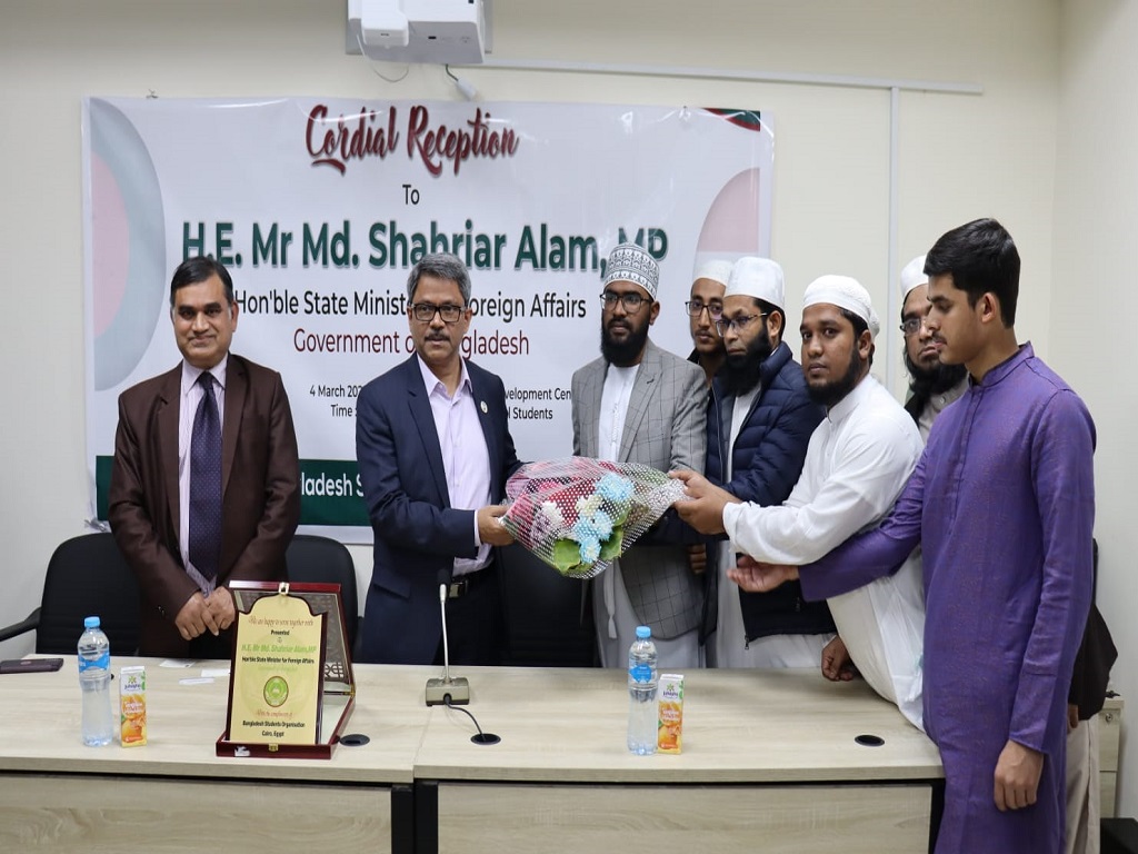 পররাষ্ট্র প্রতিমন্ত্রীর নিকট আল-আযহারী শিক্ষার্থীদের ৪ দফা প্রস্তাবনা