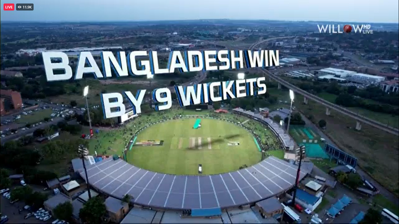 নতুন ইতিহাস গড়ল বাংলাদেশ ক্রিকেট দল