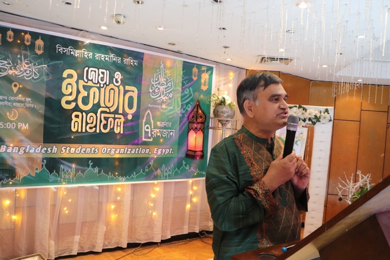 মিশরে বাংলাদেশী ছাত্রদের ইফতার মাহফিল