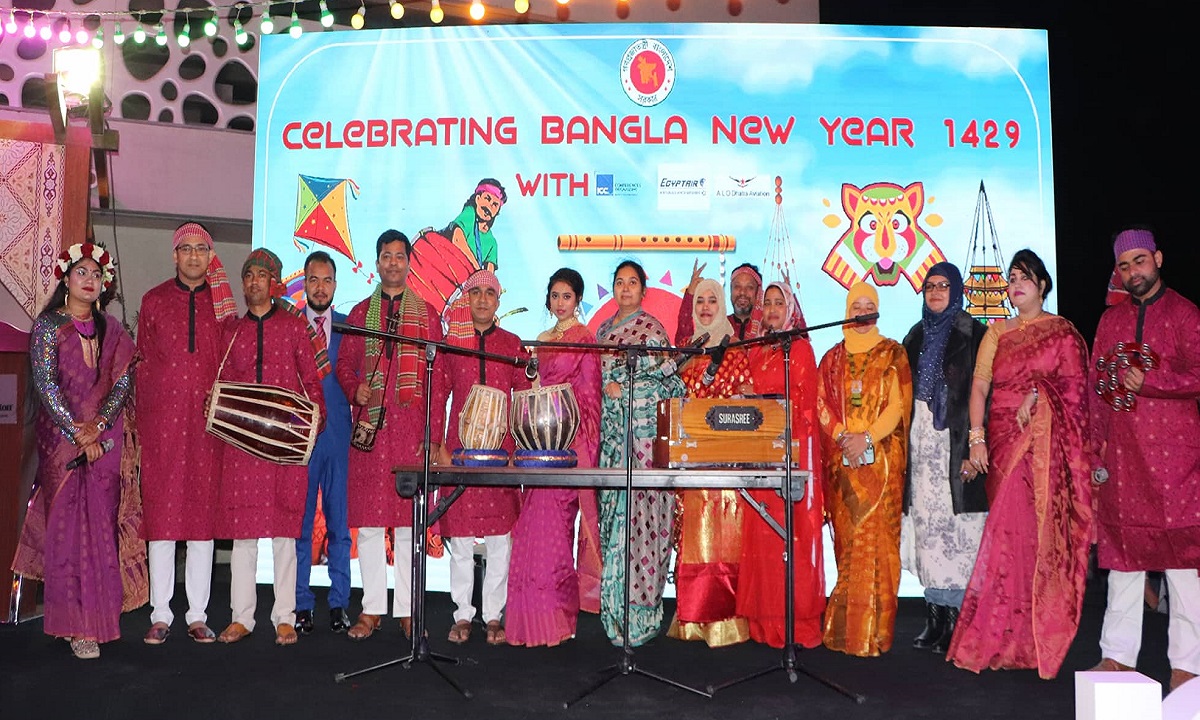 মিসরে মঙ্গল শোভাযাত্রাসহ প্রবাসীদের বাংলা নববর্ষ উদযাপন