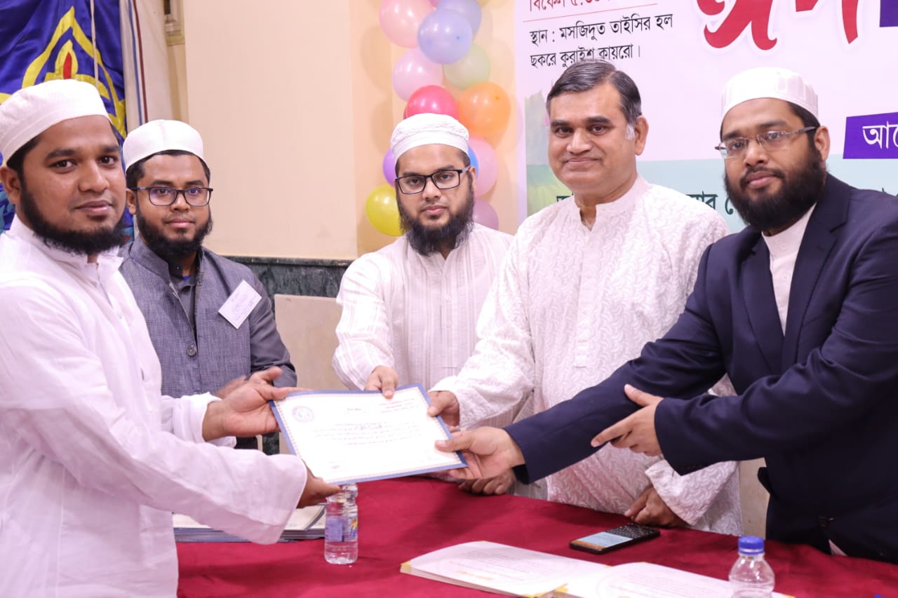 মিশরে আযহারীদের ঈদ পুনর্মিলনী অনুষ্ঠানে বাংলাদেশের রাষ্ট্রদূত
