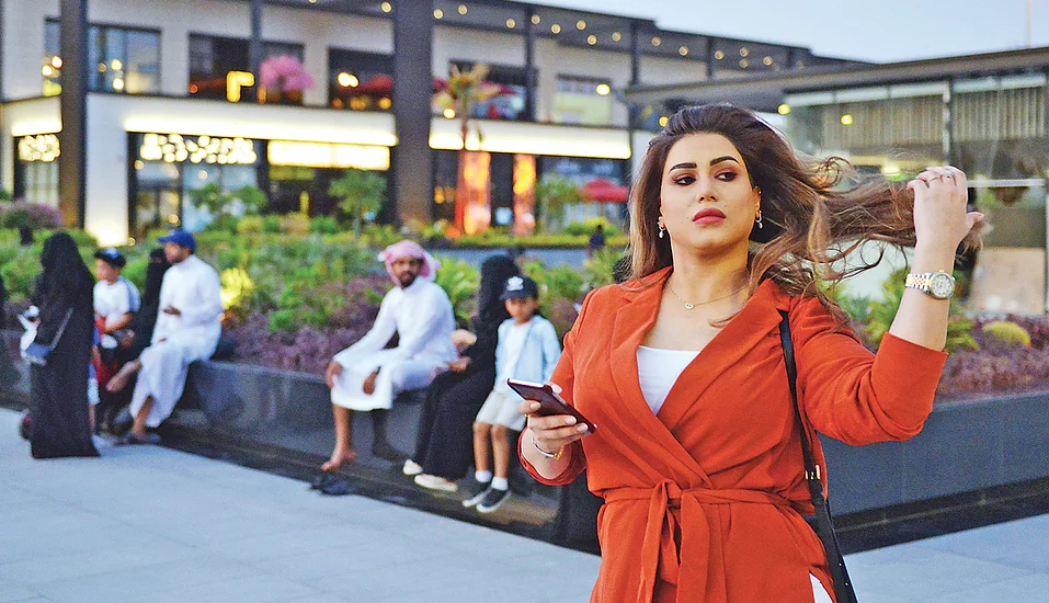 কুরআনের পাঠ