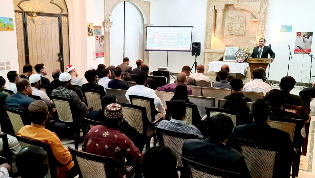 মিশরে বিনম্র শ্রদ্ধায় জাতীয় শোক দিবস পালন।