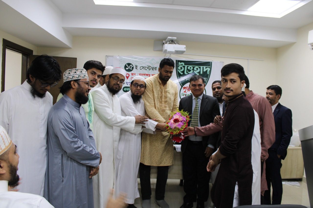 ‘বাংলাদেশ স্টুডেন্টস আর্গানাইজেশন, মিশর’ এর বার্ষিক অনুষ্ঠান ও নতুন কমিটির দায়িত্ব গ্রহণ