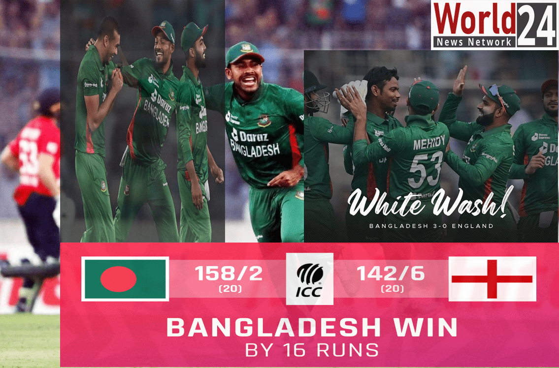 বিশ্বচ্যাম্পিয়ন ইংল্যান্ড কে বাংলা ওয়াশ