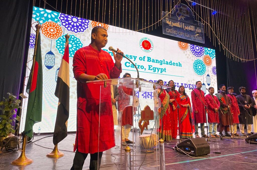 কায়রো অপেরায় বাংলাদেশের রমজান রজনী
