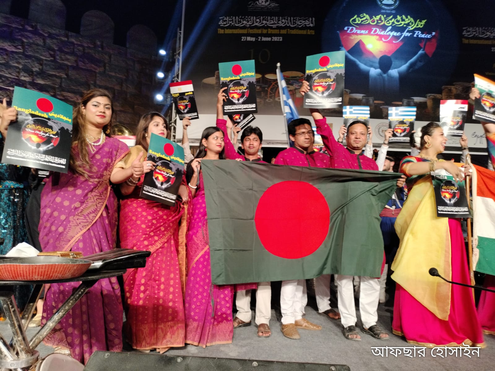 আন্তর্জাতিক ঢোল উৎসবে হাজারো দর্শকের মন জয়