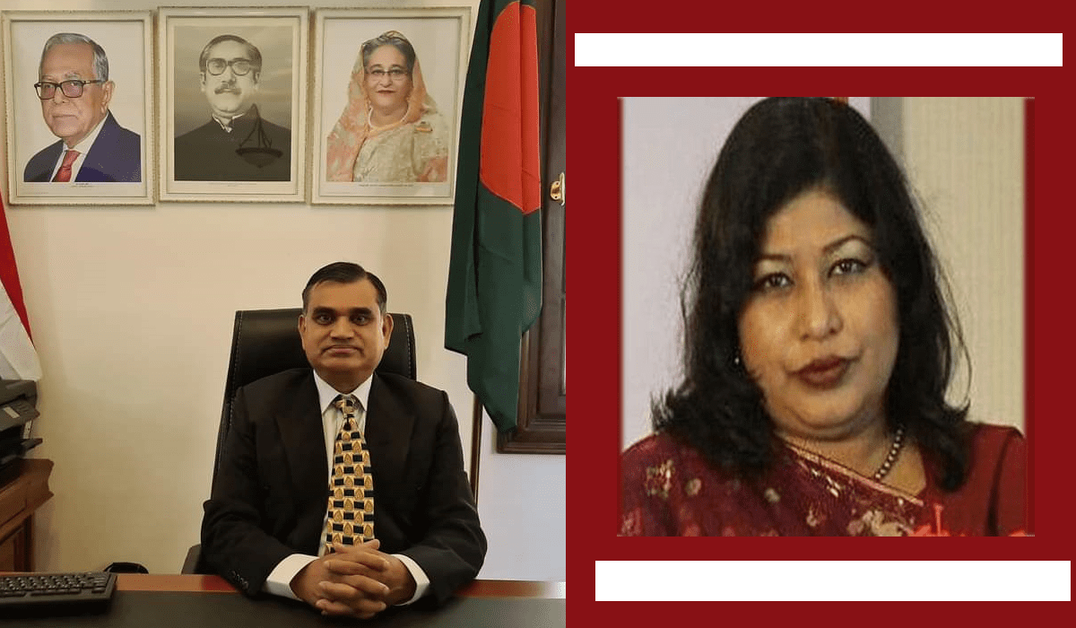 মিশরে বাংলাদেশের নতুন রাষ্ট্রদূত সামিনা নাজ