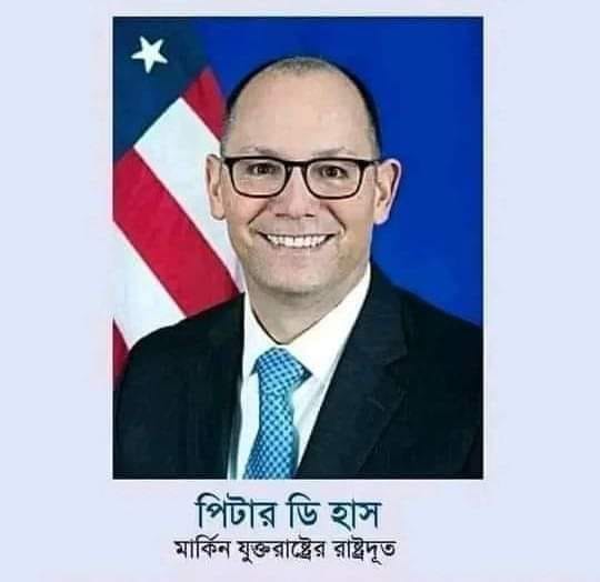 প্রসঙ্গ বাংলাদেশ মাথা ব্যাথা দাতাদের