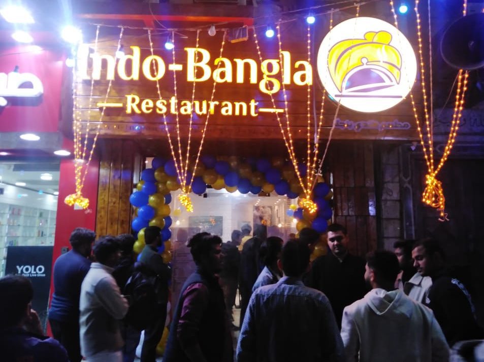 কায়রোতে প্রথম বাংলাদেশী রেস্টুরেন্ট
