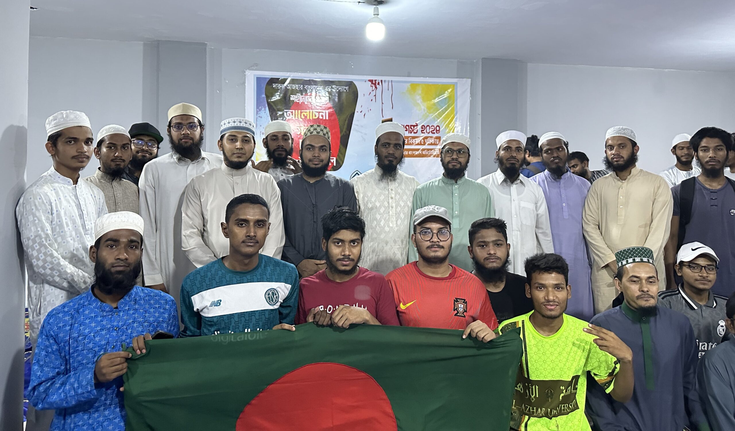দ্বিতীয় মুক্তিযুদ্ধের শহীদদের স্মরণে দোয়া মাহফিল