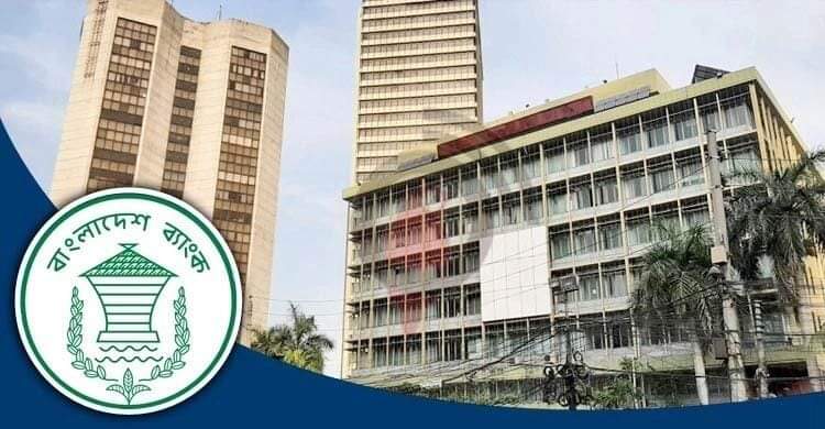 বাংলাদেশ ব্যাংক গভর্নর সাক্ষাৎ করেন প্রধান উপদেষ্টার সাথে