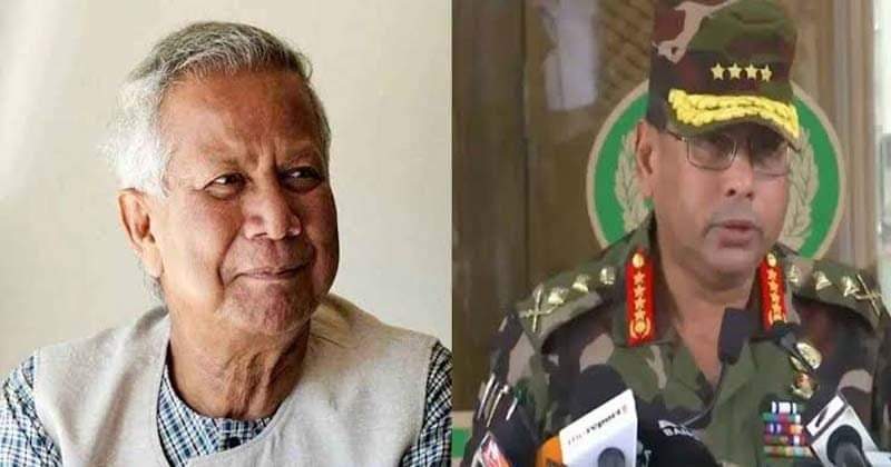বাংলাদেশ সেনাবাহিনীর জরুরি বিজ্ঞপ্তি