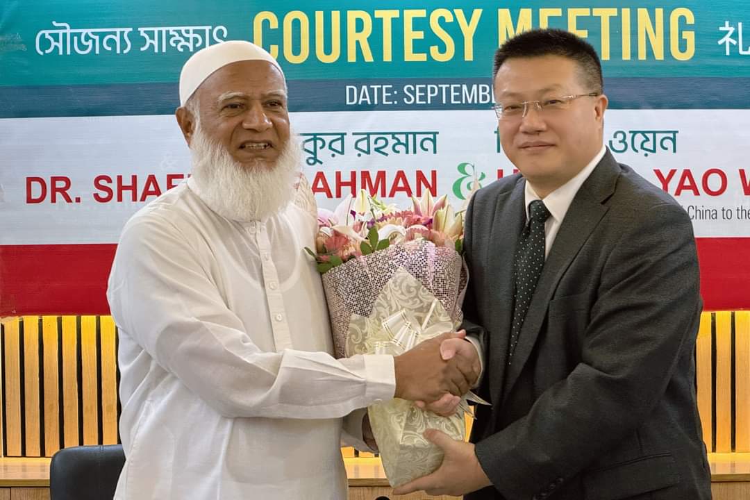আমীরে জামায়াত ও চায়না এ্যাম্বেসডর-এর সাক্ষাৎ
