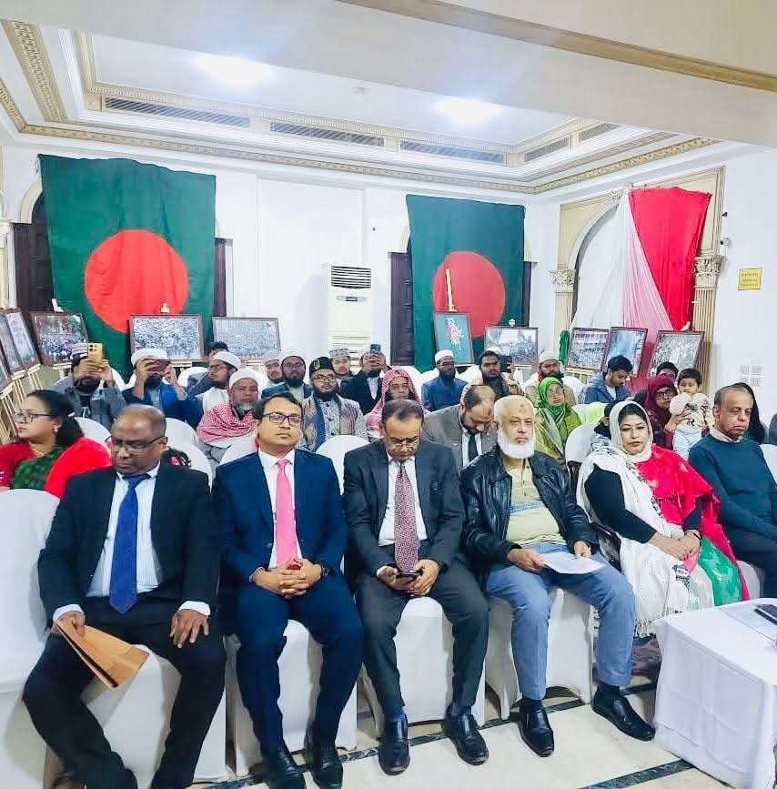 কায়রোতে মহান বিজয় দিবস উদযাপন