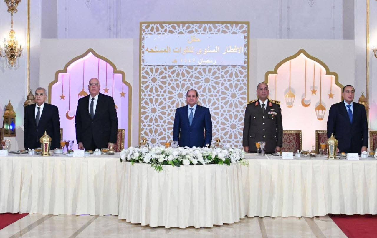 El-Sisi Attends Annual Iftar